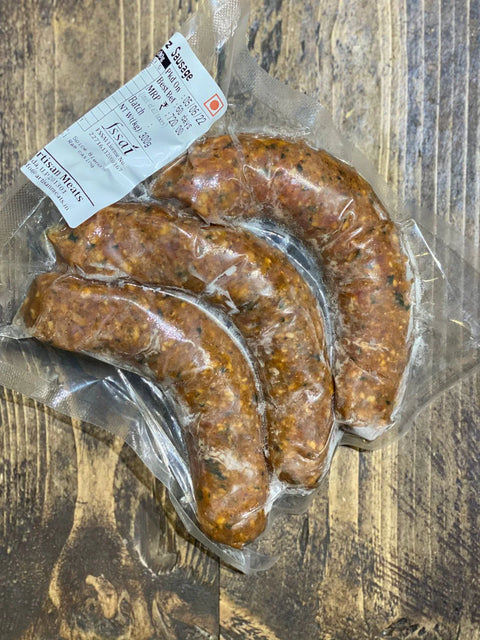 Lamb Merguez Sausage – Frozen - Antibiotics And Hormone Free – Nature’s Soul – 300gm