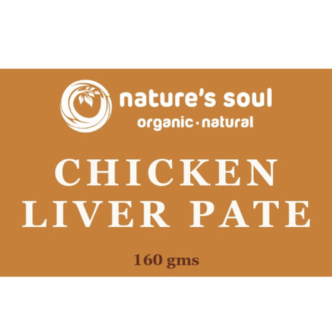 Chicken Liver Pate - Made With Organic Ingredients - Fresh - 160gm